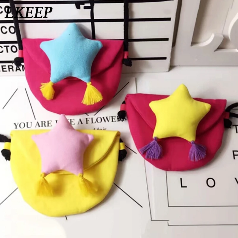 Baby Gril Children Coin Purse Cute Star Change Wallet Kids Tassel Handbag Pouch Small Bag Gifts | Багаж и сумки