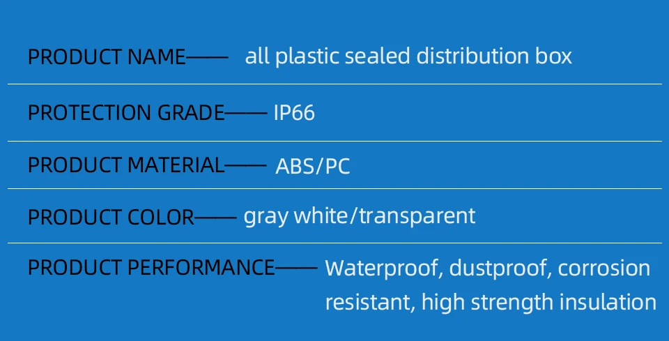 防水配电箱详情页_04