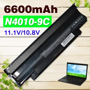 

6600mAh 9 cells laptop battery N4010 for Dell 04YRJH 383CW 06P6PN 451-11510 07XFJJ 9T48V 312-0233 J1KND 312-1205 WT2P4