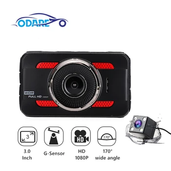 

Odare 3" Full HD 1080P Car Dash Camera Vehicle Cam DVR 170 degree wide Angle in Car Video Recorder Dash Camera With Night Vision