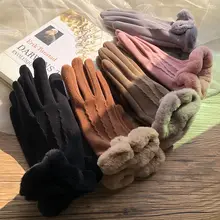 Gloves Women Autumn Winter Warm Touch Screen Female Mitts Full Finger Mittens Cycling Korean Cute Lovely  Outdoor Thermal Gloves