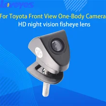 

Front View Camera for Toyota Front-mounted Dashcam CCD HD Night Vision 170 Degree Wide Angle Vehicle Cameras Waterproof DVR