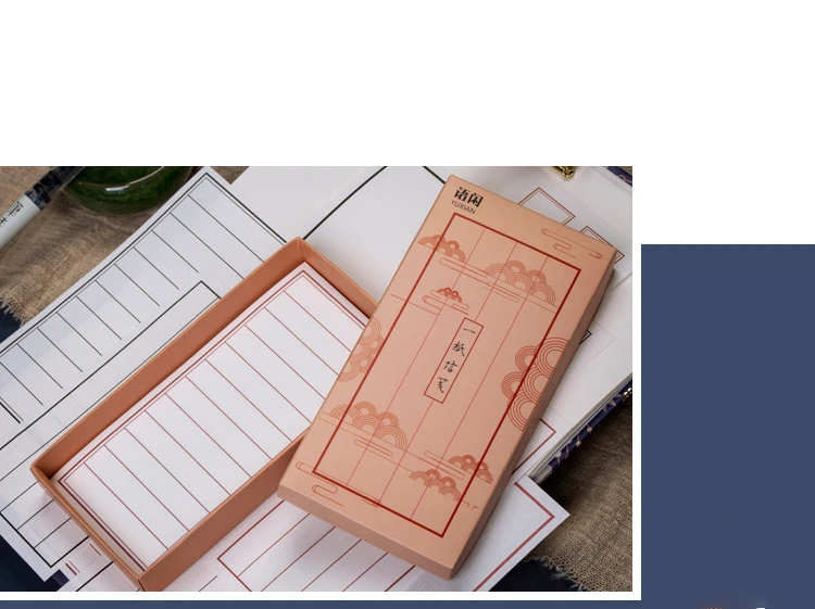 Свободная Речевая бумага в штучной упаковке, серия Su Jinnian, креативная бумага в древнем стиле с водным зерном, ручная книга, сообщение, Примечание