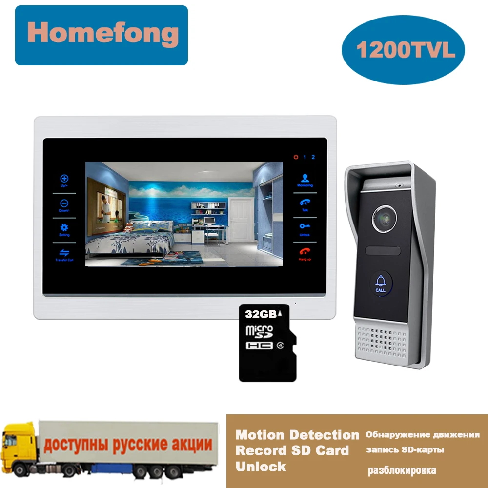 

Homefong 7 Inch Video Intercom Video Door Phone Doorbell with Camera System Record Motion Detection Metal Unlock