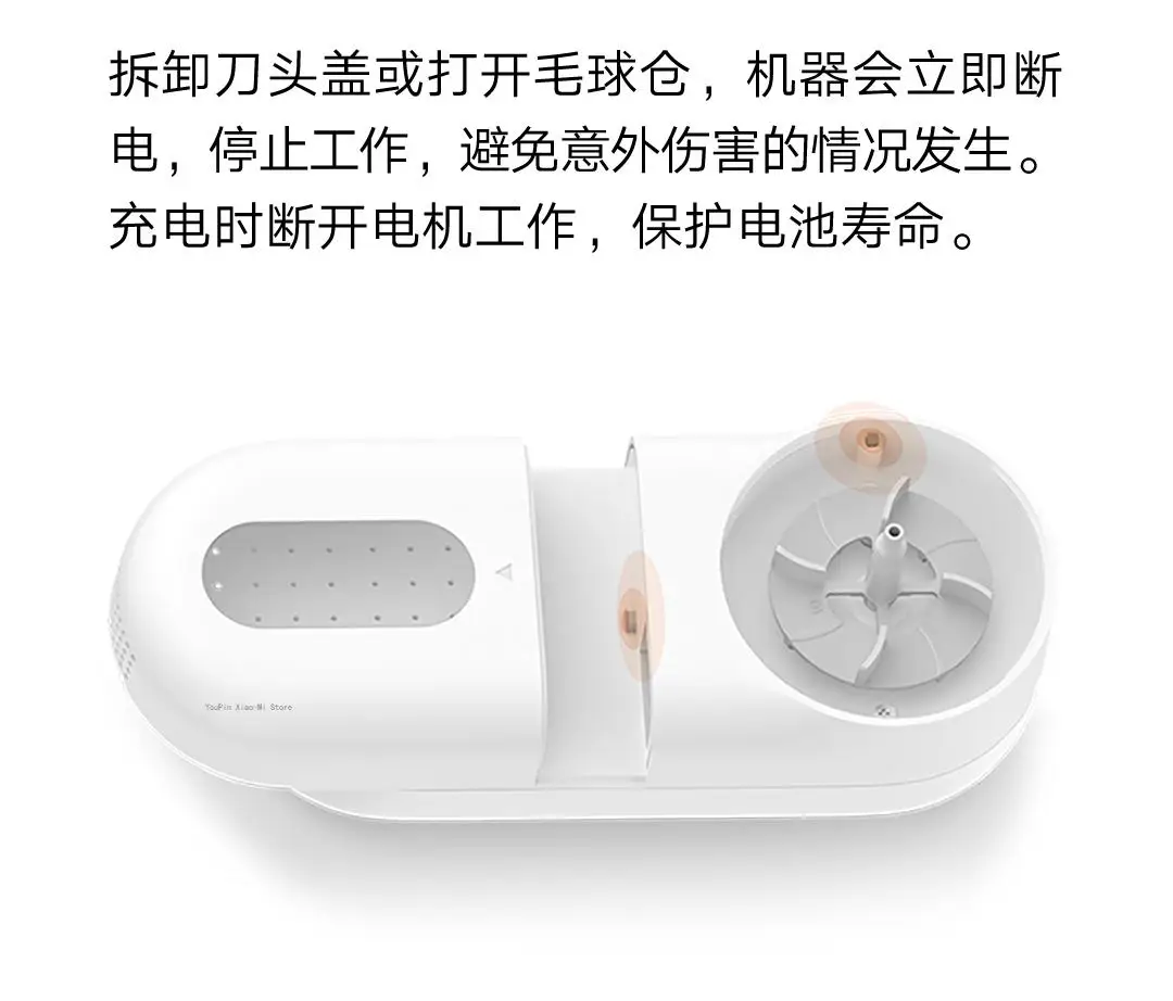 Xiaomi Mijia Lint Remover Clothes Fuzz Pellet Trimmer machine portable