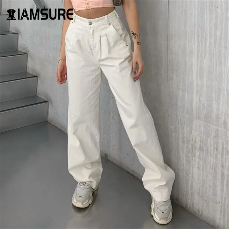 

IAMSURE Korean Style Solid White Casual Basic Pants For Women Streetwear Fashion High Waist Straight Pants Autumn Loose Trousers