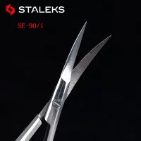 Eyebrow Scissor Eyelash Nose Facial Hair Styling Cutter Cuticle Remover Manicure Nail Trimmer Makeup Tool beauty Cut Grooming 2