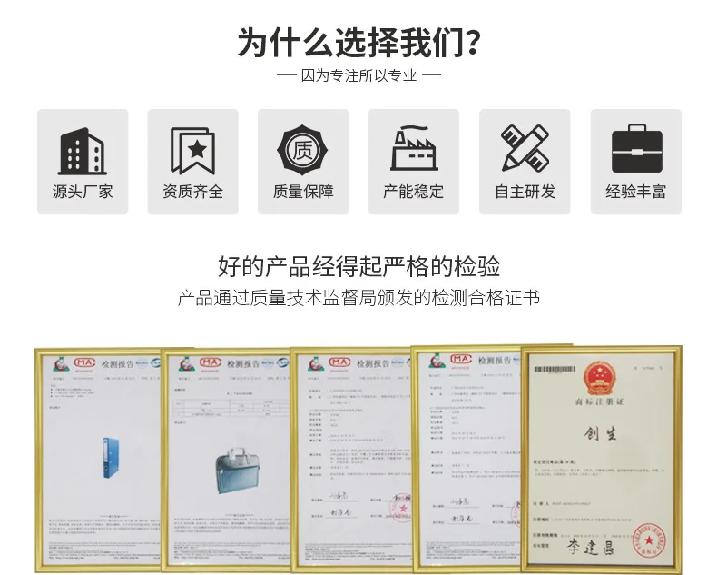 详情2_02.jpg