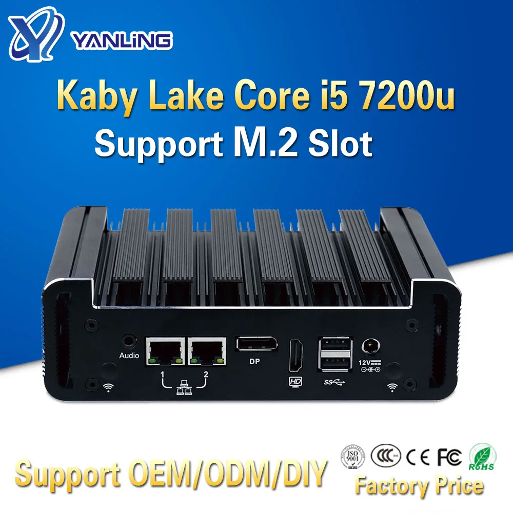 Yanling Low Power Consumption Mini Computer Kaby Lake Core I5 7200u
