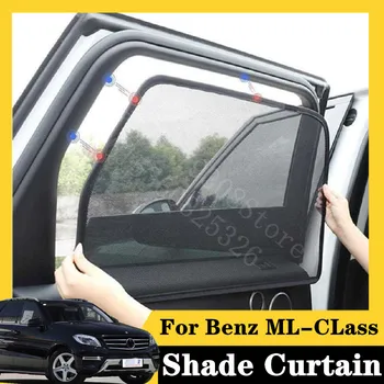 

For Benz W190 ML 400 4MATIC Deluxe 5Pcs card type magnetic car curtain sun shade car window shade car styling