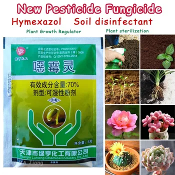 

70% Wettable Powder Fungicide Soil Disinfectant Plant Sterilization Growth Regulator Treating Diseases Garden Bonsai