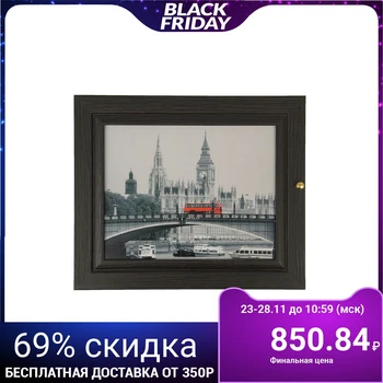 

Key holder "Bridge" wenge 26x31x6 cm 2380831