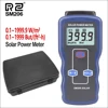 DZYTEK Solar Power Meter Light Meter Mini Solar Lipo Charger Board Solar Radiation Tester 0.1-1999.9 Solar Lux Power Meter SM206 1