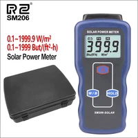 DZYTEK Solar Power Meter Light Meter Mini Solar Lipo Charger Board Solar Radiation Tester 0.1-1999.9 Solar Lux Power Meter SM206 1