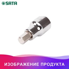 SATA 24206 для Наконечник смен.(п/в 1/2", 6-гран., HEX метр.) 10 мм.(50мм.; головка торц. с/встав.) Инструмент для ремонта