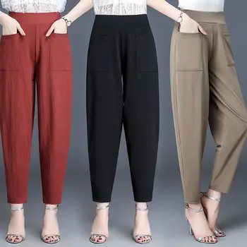 

Pantalon Mujer Lycra Solid Casual Flat Time-limited Harem Pants Vadim 2020 Palazzo Pants Seven New Female Thin Panty Bloomers