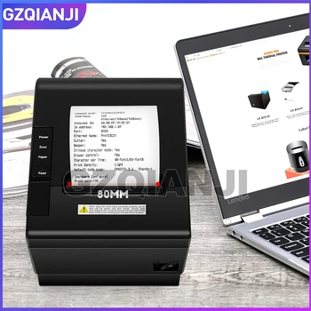 

NEW thermal receipt Bill printer 80mm retail shop POS receipt cashier network port serial port USB thermal printer GZ8005