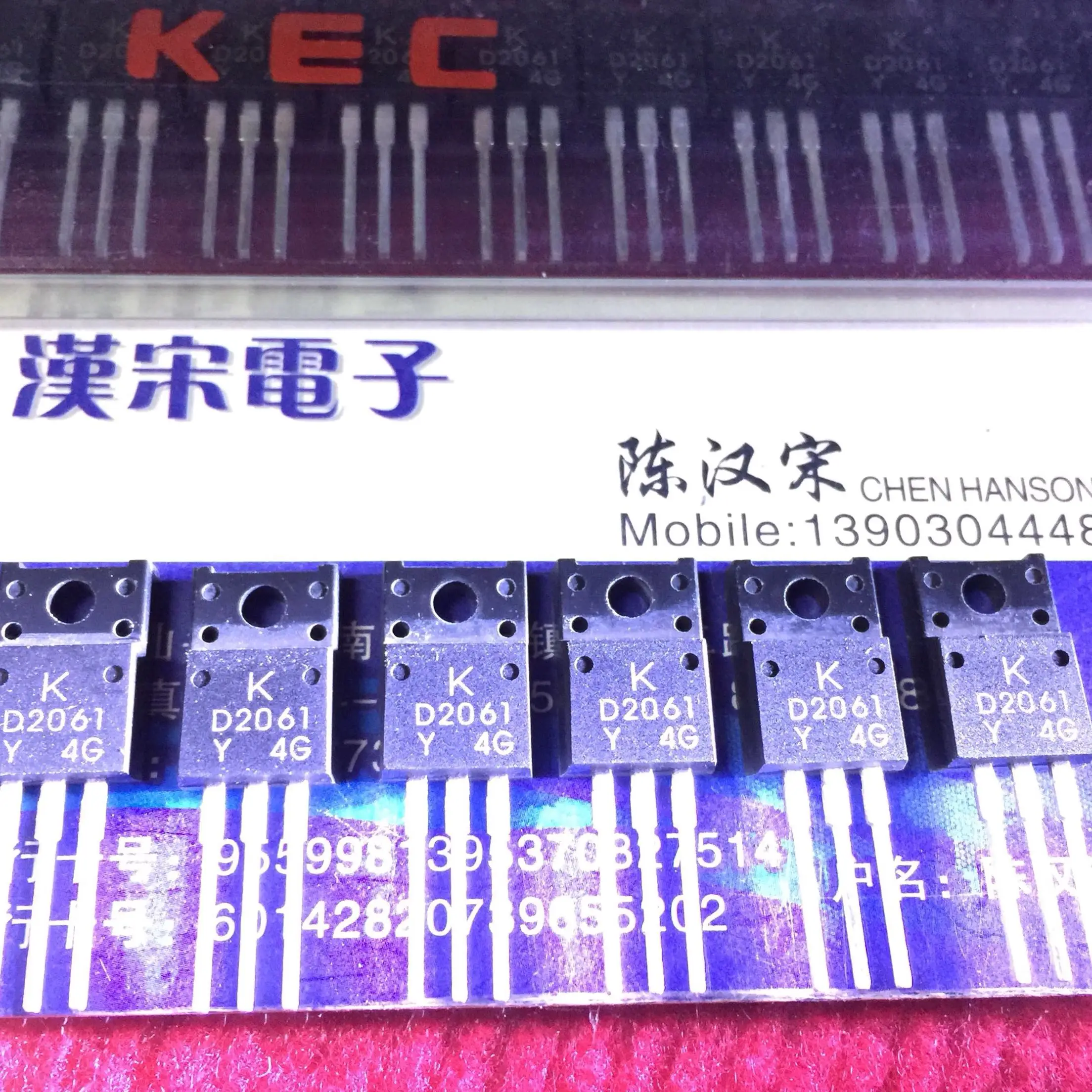 

Бесплатная доставка KTD2061 2SD2061 D2061 TO-220F 10 шт.