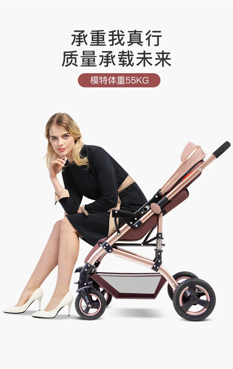 Luxury Baby Stroller 3 in 1 Adjustable Portable High Landscape Reversible Stroller Hot Mom Pink Stroller Travel Pram Pushchair