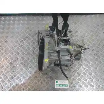 

GEARBOX DACIA DUSTER Basis 4x2 JR5078 5 SPEED [16314525]