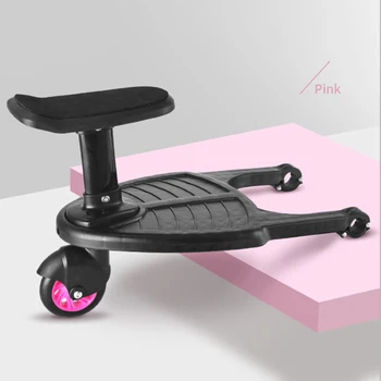 

Children Stroller Accessories Pedal Adapter Second Kid Auxiliary Trailer Twins Scooter Hitchhiker Chlid Standing Plate With Seat