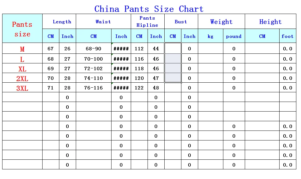 QQ截图20191230092202