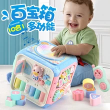 Кубическая игровая машина детские игрушки для интеллектуального развития нокпианино строительные блоки рукопожатие барабанный ритм игрушечные счеты телефон игрушка 611