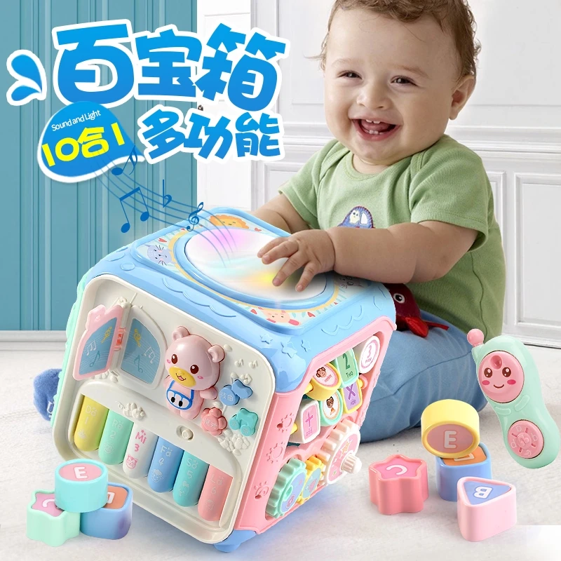 

Cubic Game Machine Children's Intellectual Development Toys KnockPiano BuildingBlocks HandBeat DrumBeat Toy Abacus Phone Toy 611