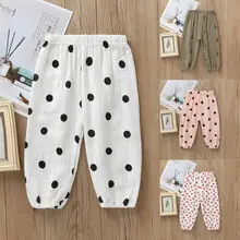 Fashion Pants Kids Boys Girls Leggings Boys Girls Thin Pants Autumn Casual Trousers Cotton Baby Children Clothing Harem Trousers