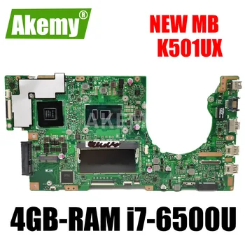 شراءAkemy K501UX اللوحة الأم لأجهزة الكمبيوتر المحمول ASUS K501UX K501UB K501U K501UX DDR3 4GB-RAM I7-6500U ث/GTX950M بطاقة الرسومات اللوحة الرئيسية