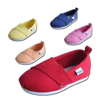 

Casual Simple Children's Lazy Shoes, Soft and Comfortable Girls Flat Shoe with Hook&loop Design, High-quality Fabric Boys Shoes