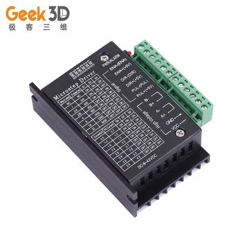 

Upgraded 3D Printer TB6600 stepper motor driver for Nema 23 Nema 34 42/57/86 4A 42VDC 32 segments 3D Printers Parts CNC