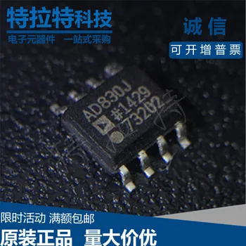 

10pcs/lot AD830JRZ AD830JR AD830J Sop-8 Operational Amplifier Brand New & Original