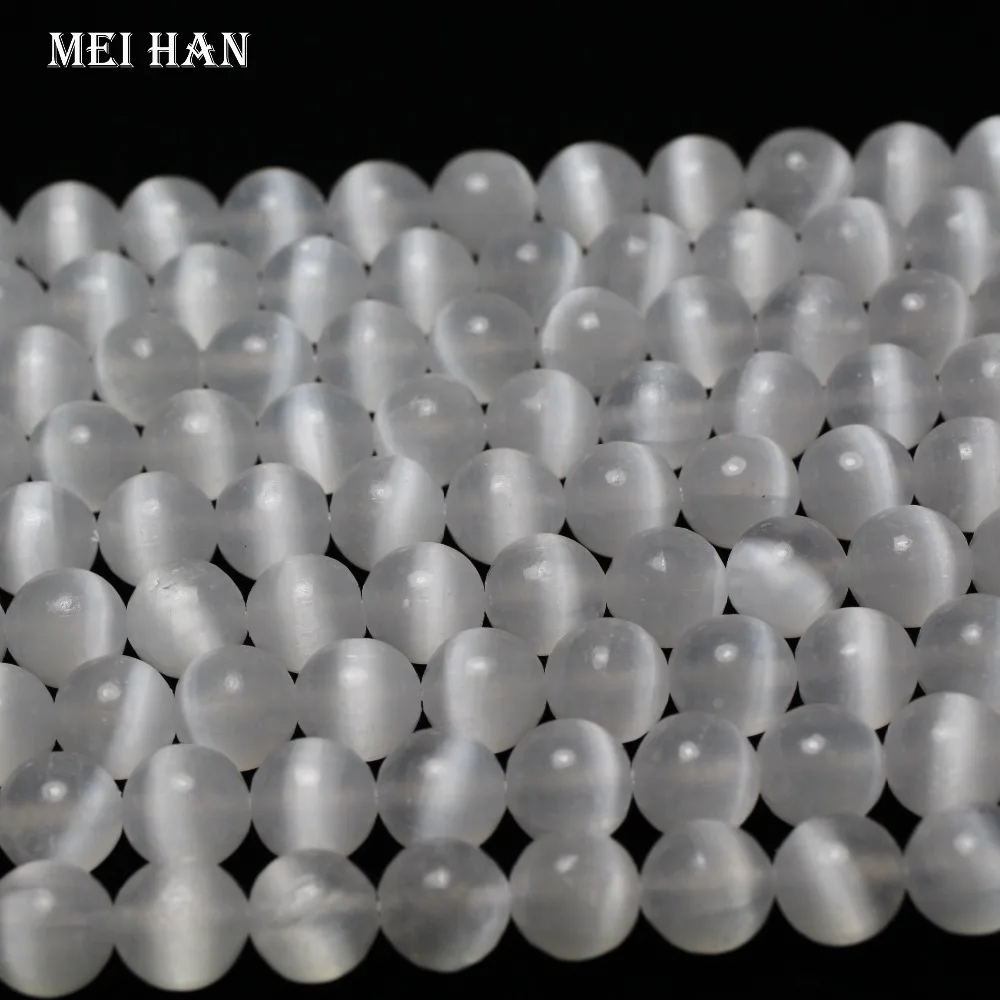 Meihan(1 прядь/набор) натуральный 8 мм и 10 мм белый селенит кальцит Гладкий Круглый бисер для изготовления ювелирных изделий своими руками