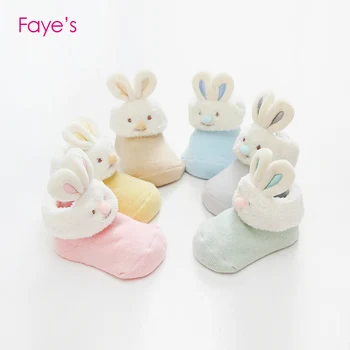 

2 Pairs/Pack 0-12M Baby Socks Sets Thick Toddler Boys Girls Kids Socks Children Socks