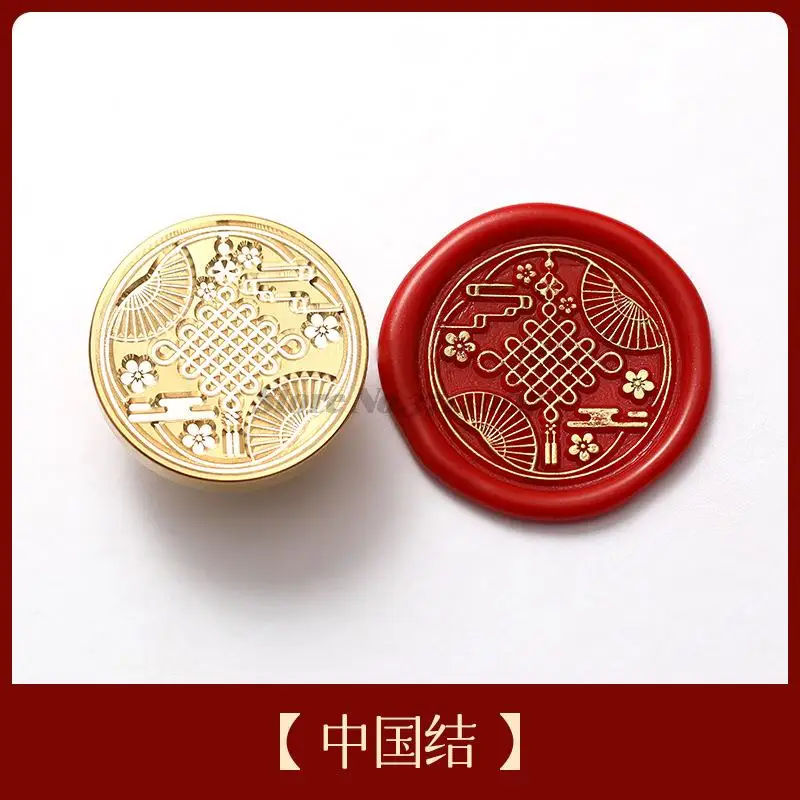 2022 Lunar New Year Stamp Sealing Seal Wax Fu Chun Chinese Traditional Elements Scrapbooking For Envelope Wedding Party 
