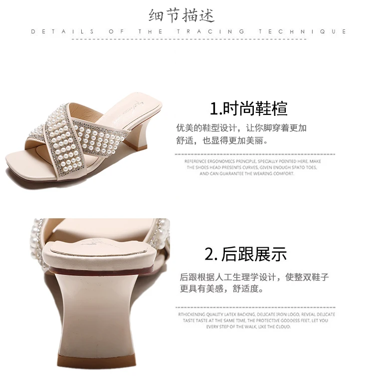 描述5