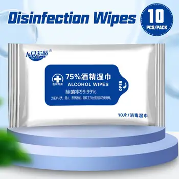 

10pcs/bag Personal Disinfectant Wipes Portable 75% Alcohol Swabs Pads Wipes Antiseptic Hand Cleanser Cleaning Sterilization