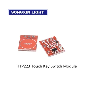 

TTP223 Touch Key Switch Module Touching Button Self-Locking/No-Locking Capacitive Switches Single Channel Reconstruction 500pcs