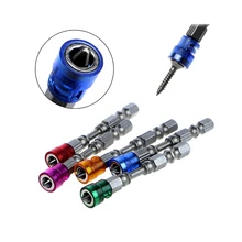 Набор отверток 5 шт. с одной головкой Магнитная отвертка бит Противоскользящий шестигранный S2 PH2 электрический отвертка набор для электроинструментов