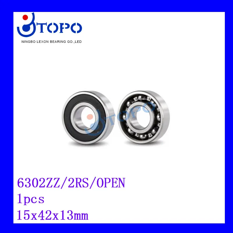 15*42*13mm  Ȩ   6302 ZZ/2RS/