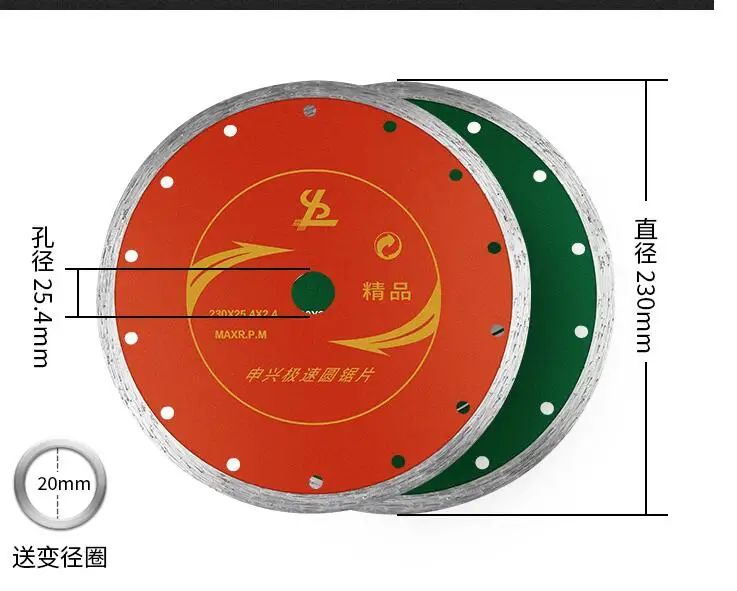 QQ截图20200415141725