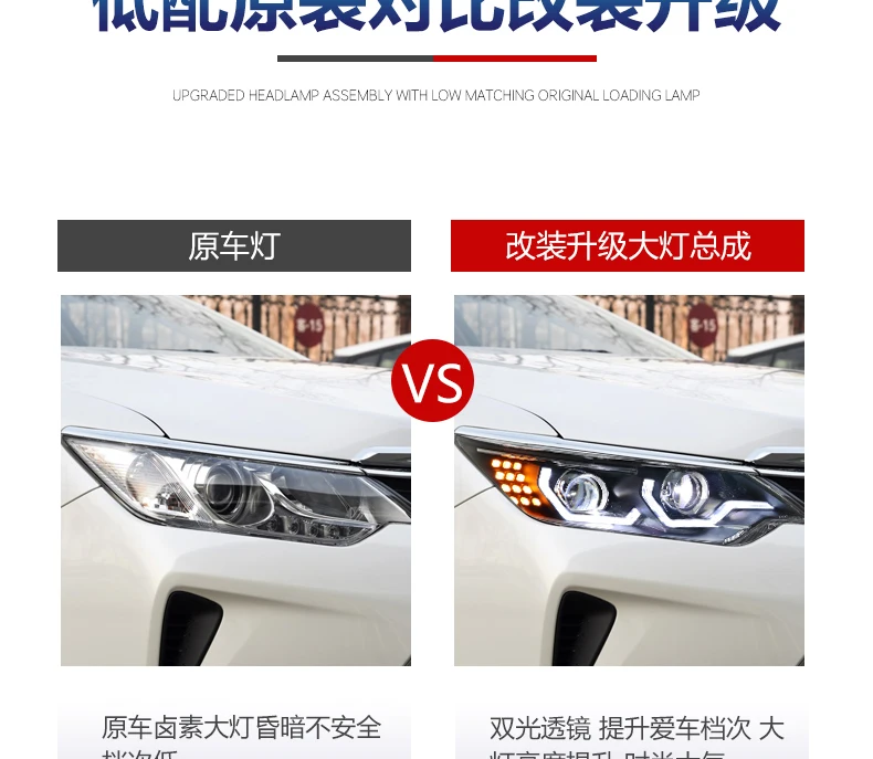 Автомобильный Стайлинг для Toyota- фара Camry светодиодная фара дальнего света Camry светодиодный DRL h7/d2h hid аксессуары для фар
