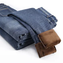 Plus Velvet High Waist Jeans Women New 2021 Korean Fashion Autumn/Winter Thicken External Wear Large Size Keep Warm Pencil Pants