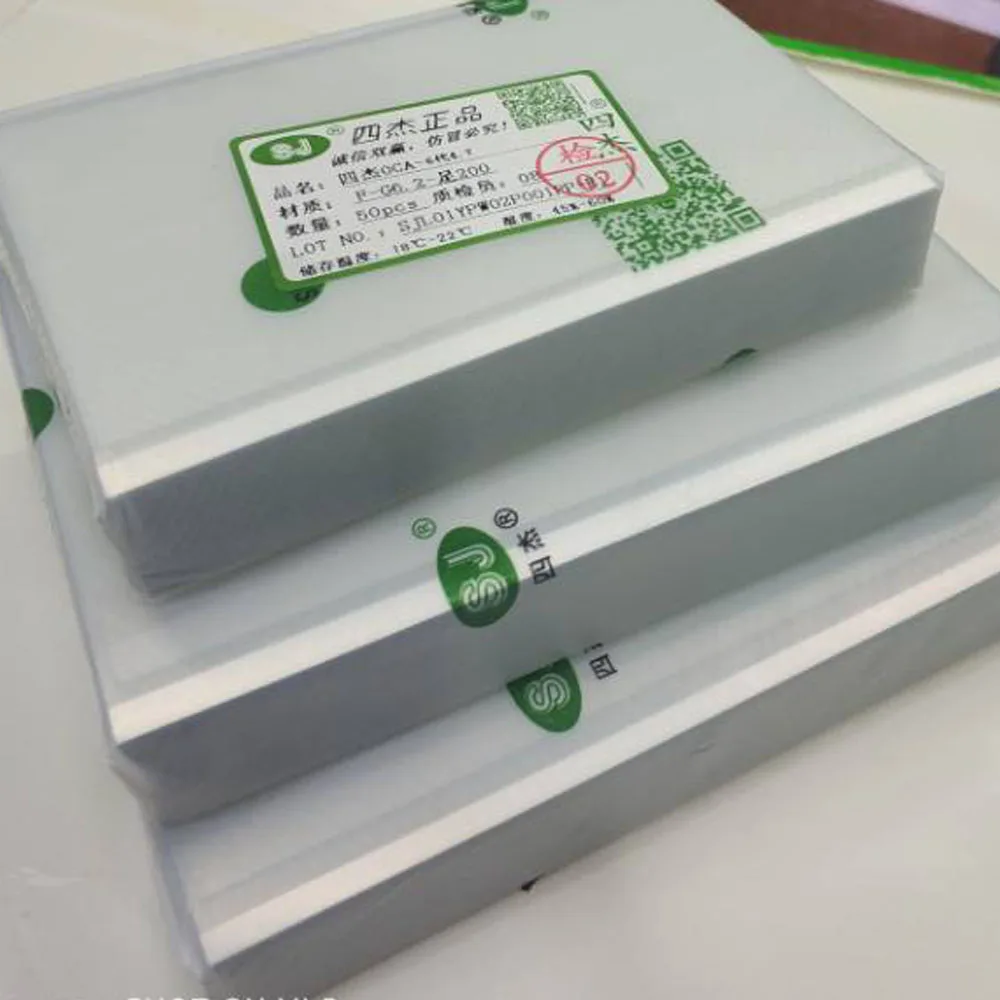

50pcs/Lot Optical Clear Adhesive for 3.5 4.0 4.7 5.5 6.1 6.5 6.8 7 7.9 9.7 10.5 12.3 12.9 OCA Glue Touch screen Film