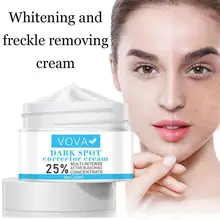 30g Effective Whitening Freckle Cream Remove Melasma Acne Dark Spot Brightening Moisturizing Cream Beauty Skin Care Cosmetics