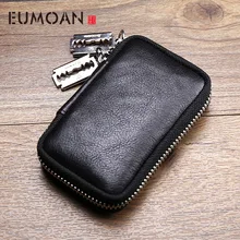 Кожаная мужская дамская сумка для ключей на молнии, сумка для автомобиля с дистанционным управлением, многофункциональная мягкая кожаная сумка для ключей из воловьей кожи