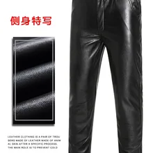 Мужские штаны из искусственной кожи с тонкими волосами, утепленные на осень-зиму года, теплые Пляжные штаны