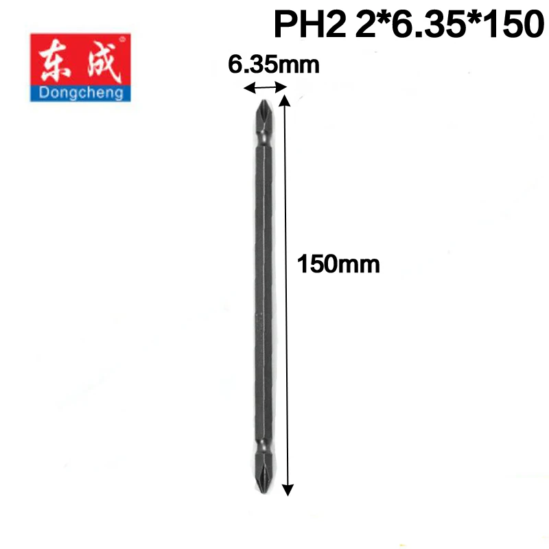 Dongcheng PH2 электрическая отвертка Torx Набор бит головка бит шестнадцатеричный хвостовик магнитный сплав сталь для крестовой головки Tornavida Seti - Цвет: PH2 2X6.35X150