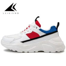 Мужская прогулочная обувь на толстой подошве, визуально увеличивающая рост; Zapatos Deportivos De Hombre; сетчатые кроссовки; мужские беговые кроссовки; Balen ciaca
